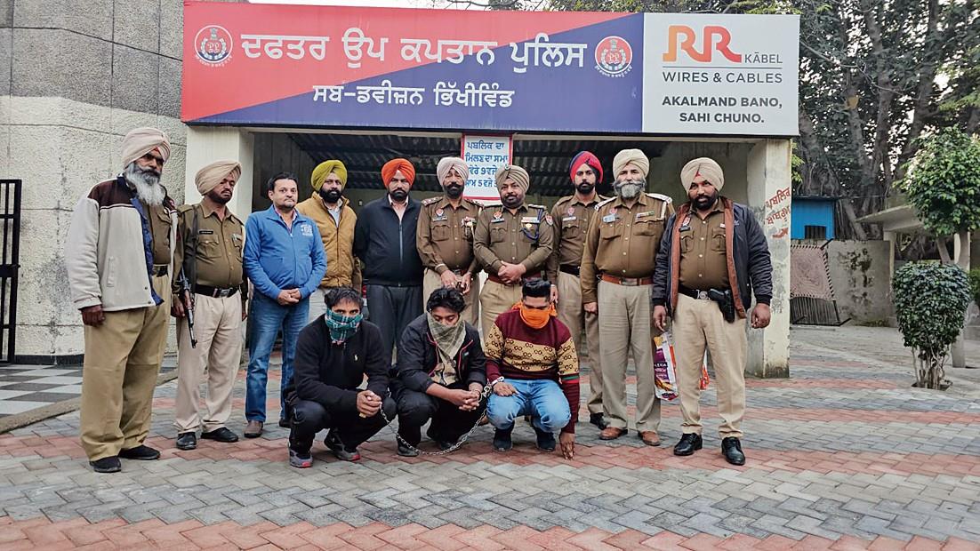 5 drug peddlers held with 1.3 kg of heroin - The Tribune