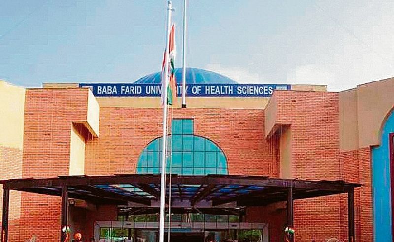 Faridkot medical university releases schedule for 3rd round of counselling for MBBS, BDS courses
