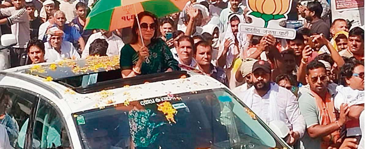 Bollywood’s ‘Dream Girl’ boosts BJP’s campaign in Hodal