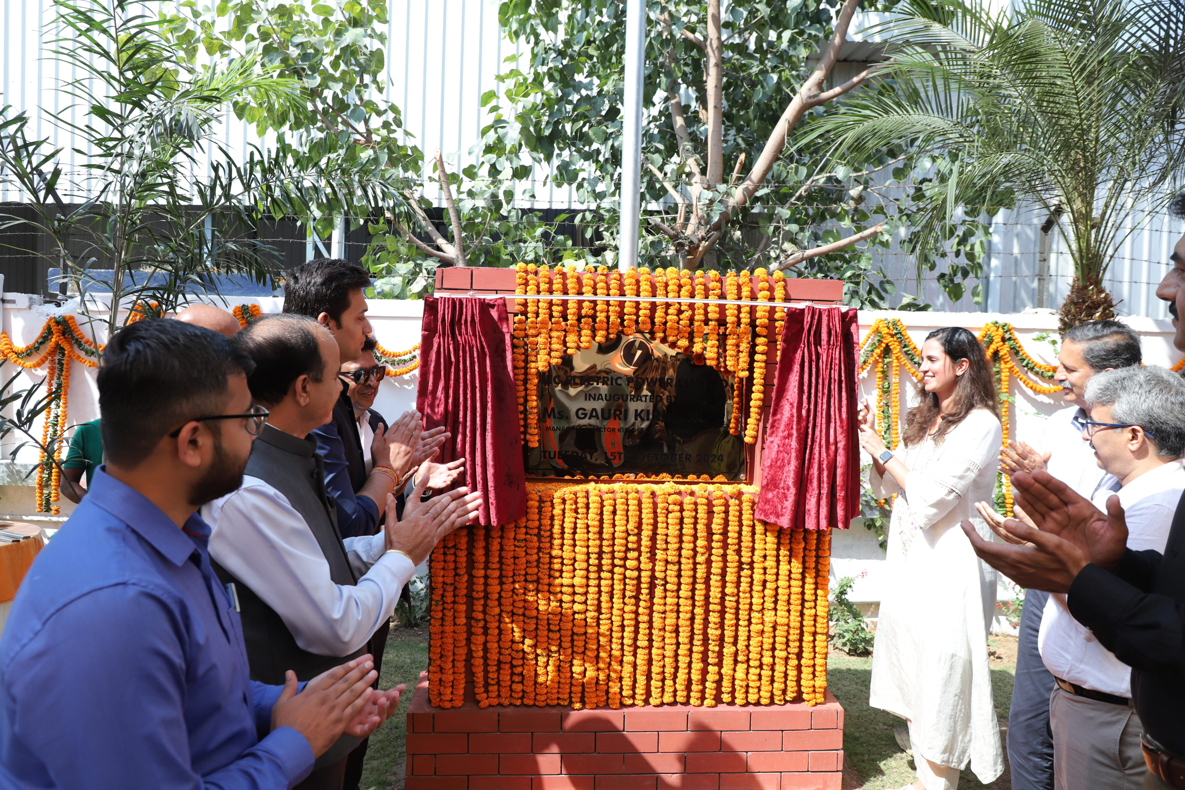 IEC Electric Power Ltd inaugurates manufacturing plant in JK’s Kathua