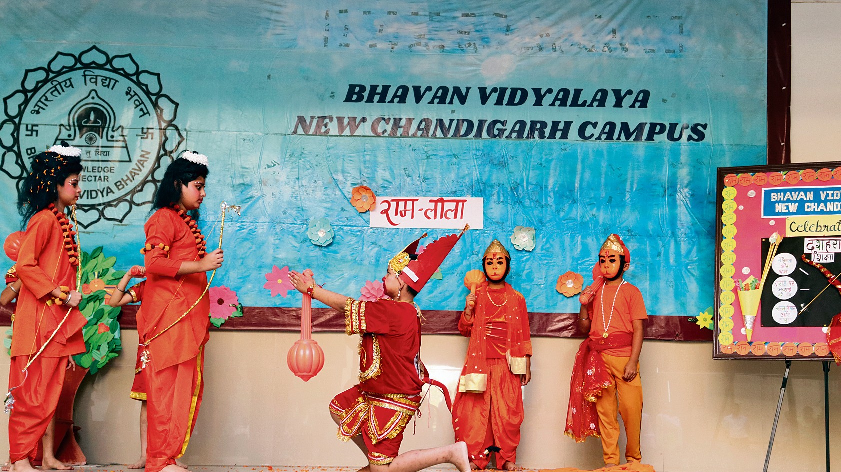 Bhavan Vidyalaya, New Chandigarh The Tribune