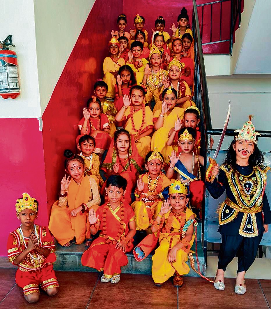 BCM School, Chandigarh Road, Ludhiana The Tribune