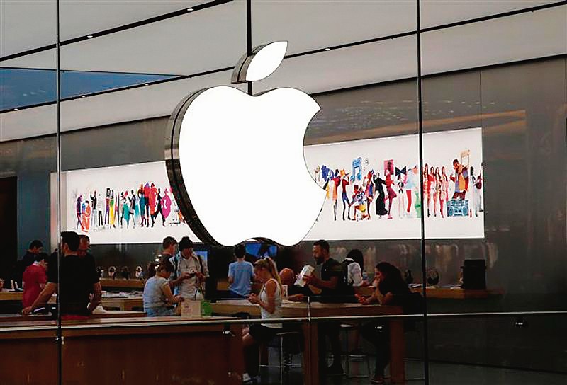 Apple sets all-time revenue record in India