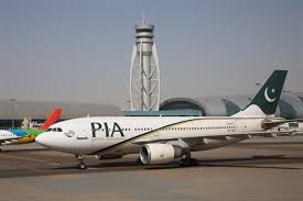 Pakistan mulls selling PIA to Qatar or Abu Dhabi after local bid failsto be sold to a foreign government via SIFC – The Tribune