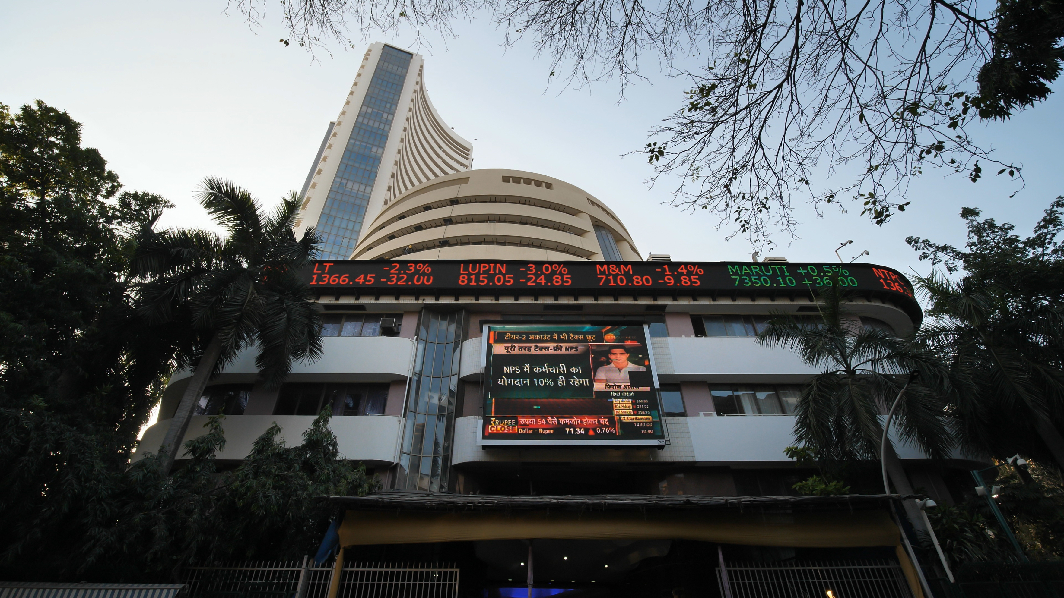 Sensex rebounds 239 points, Nifty ends 7-day decline on bottom fishing by investors