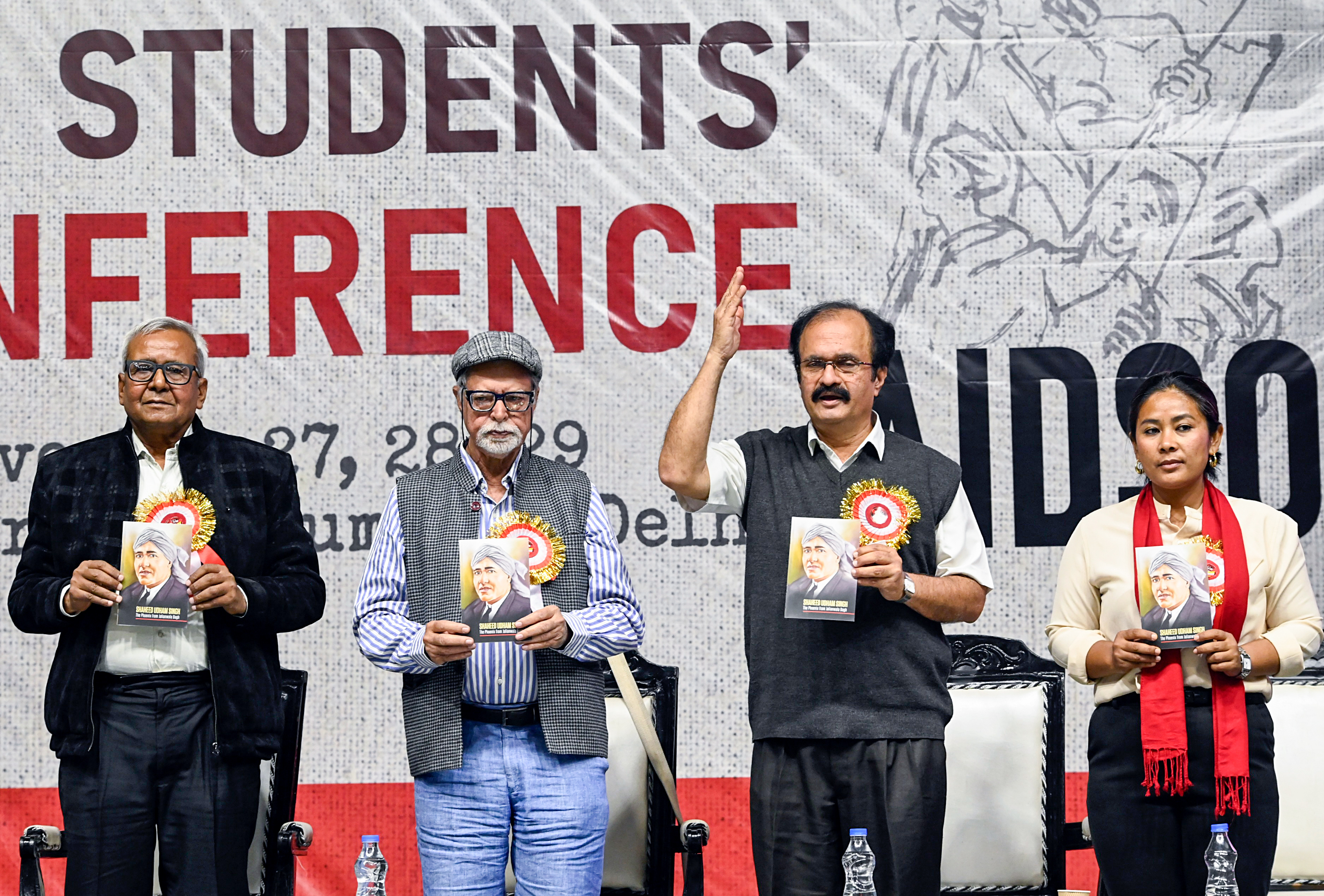 All India Students Conference against National Education Policy begins