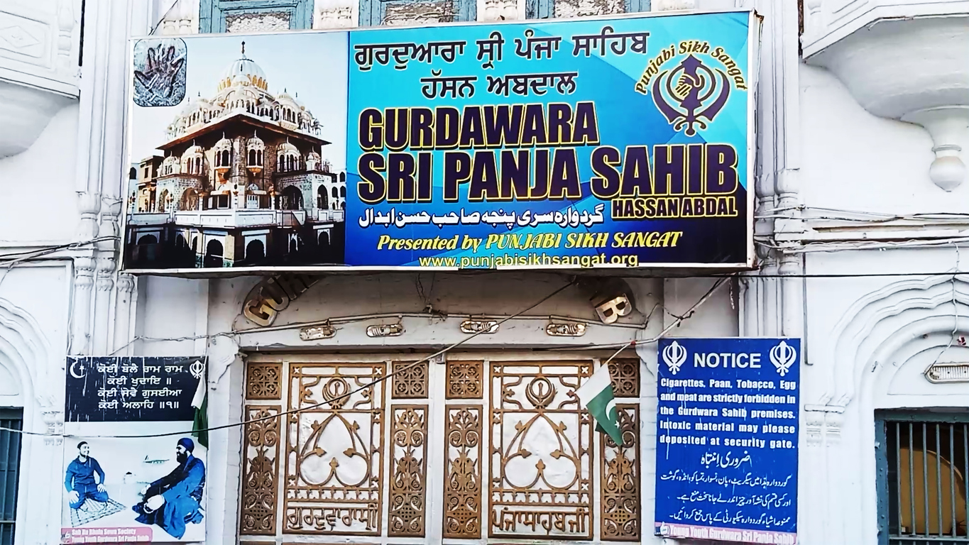 Cross Border Religious Logistics and the Geopolitics of the Baisakhi Corridor