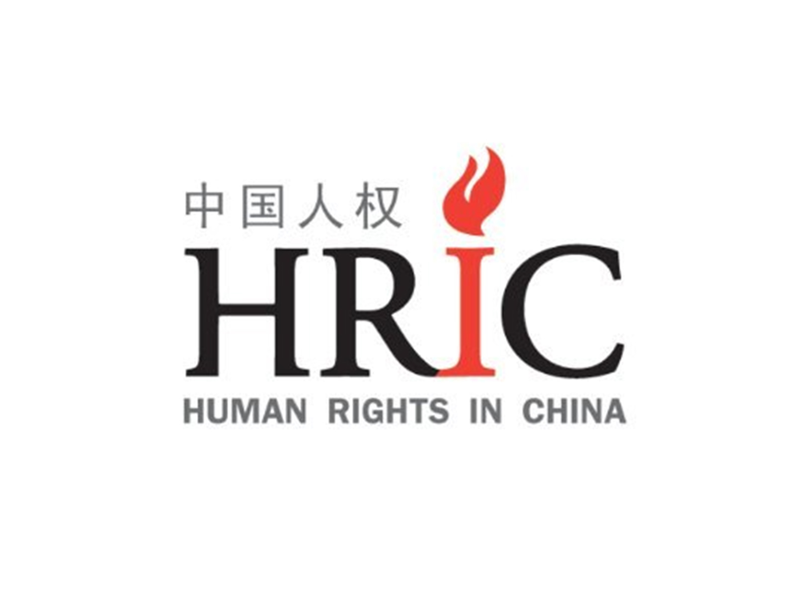 China’s crackdown deepens: Lawyers, activists, and minorities face escalating restrictions