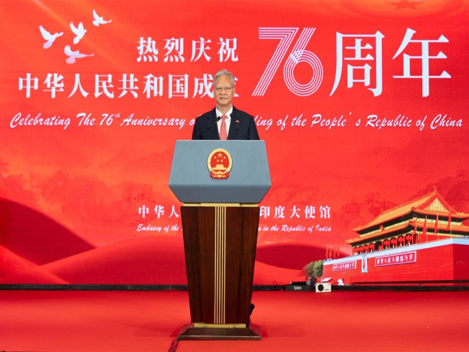 China-India relations “overwhelmingly defined by friendly cooperation”: Chinese Ambassador Xu Feihong