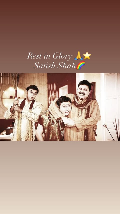 68fdba88c8310 Satish Shah Kareena Kapoor