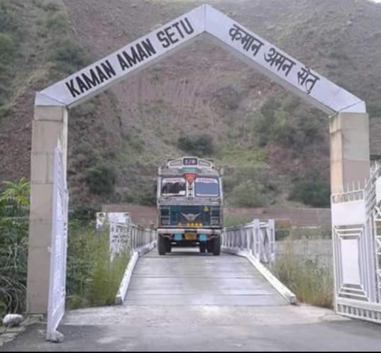 His legacy endures, most visibly through the Kaman Aman Setu on the LoC, named in his honour.