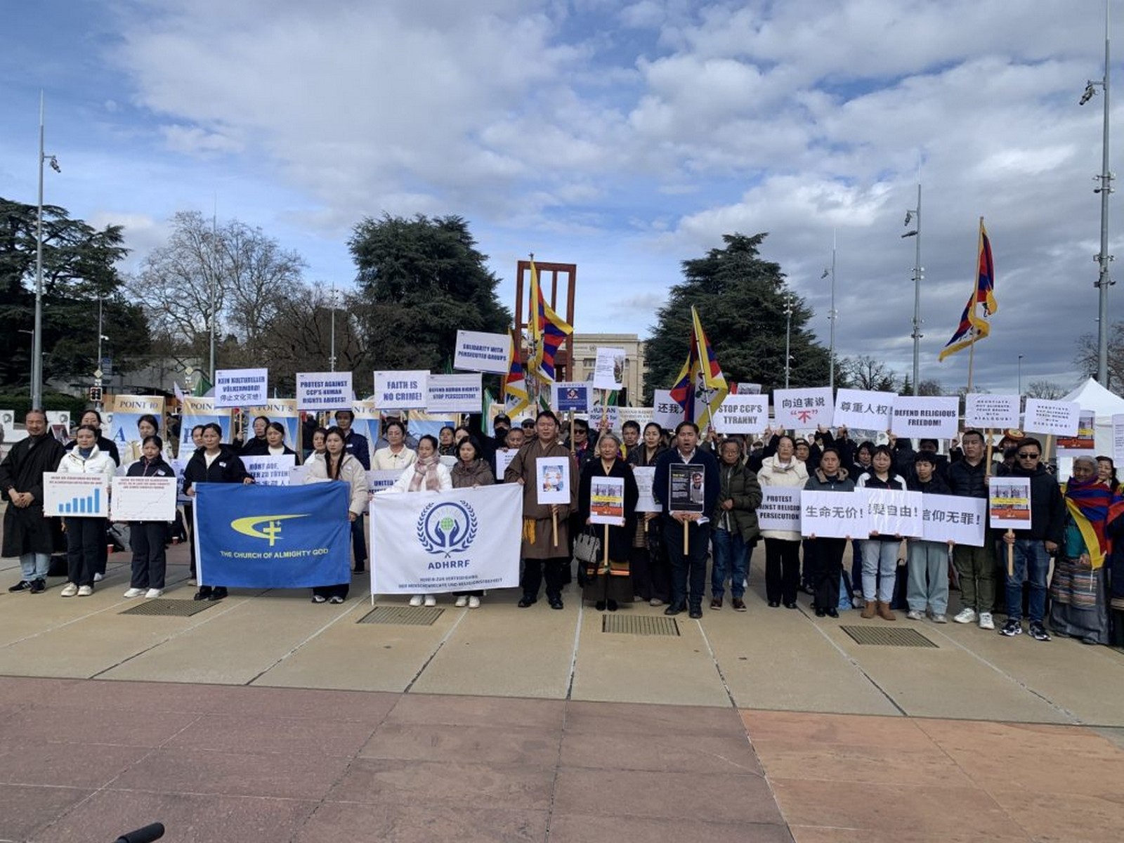Pro-Tibet groups hold protest in Geneva as UNHRC 61st session opens, raises concerns over rights situation in Tibet