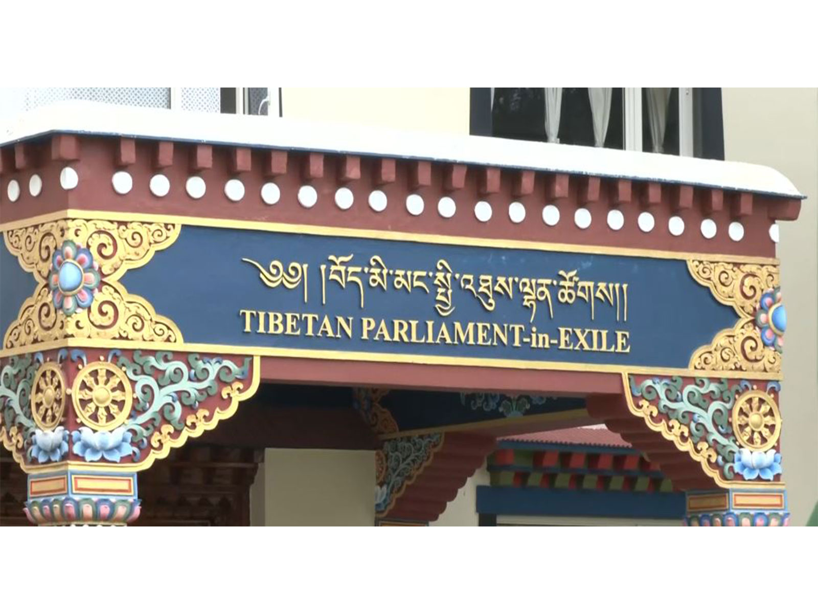 Tibetan Govt in exile condemn China’s Ethnic Unity Law, warn it will intensify repression
