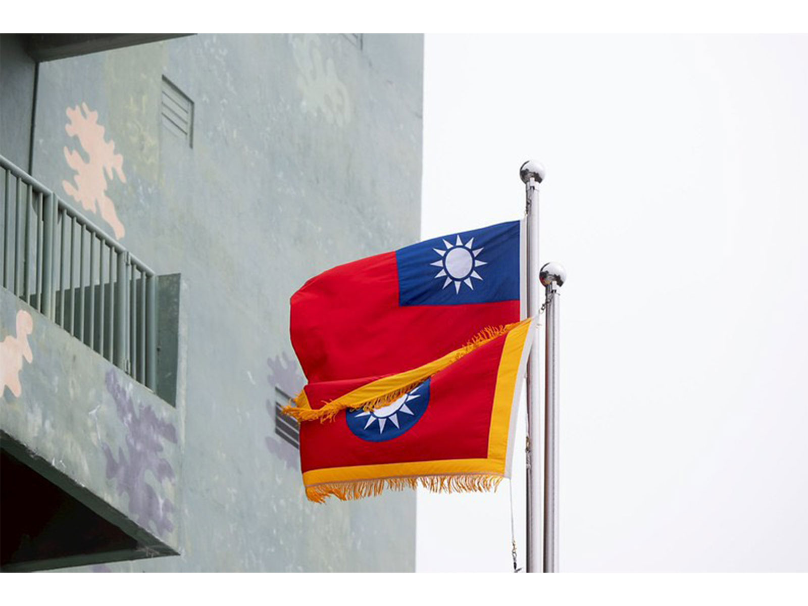 Taiwan detects 19 Chinese sorties, 9 vessels, 2 official ships around itself