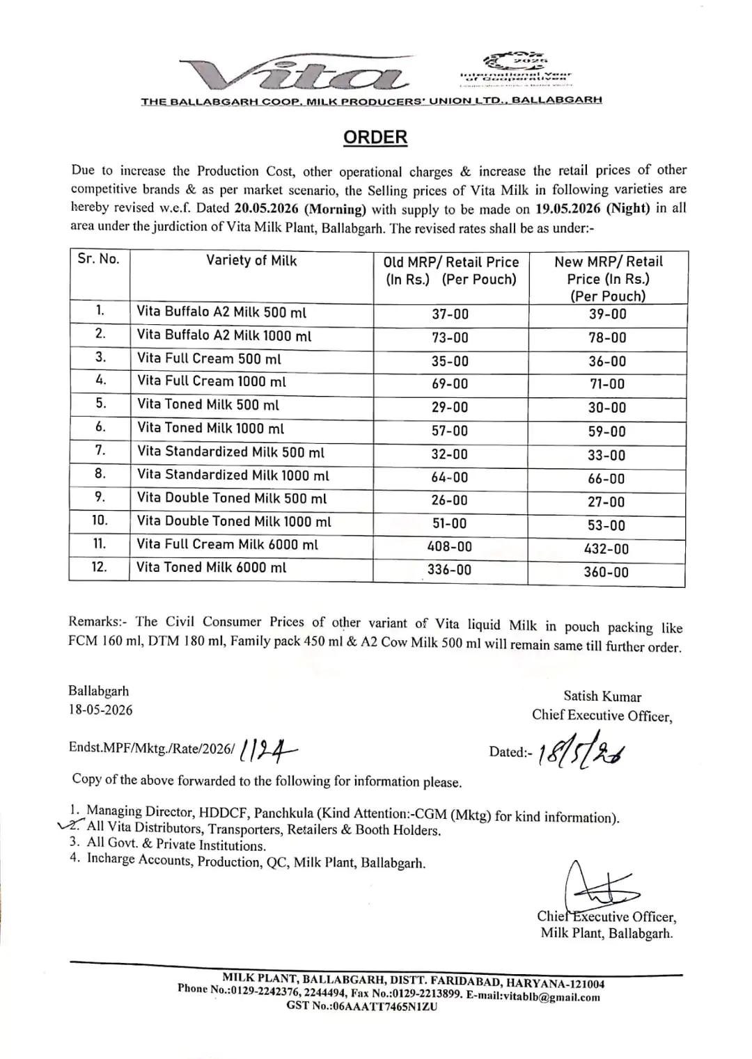 Vita Milk Price Hike Alert Starts May 20