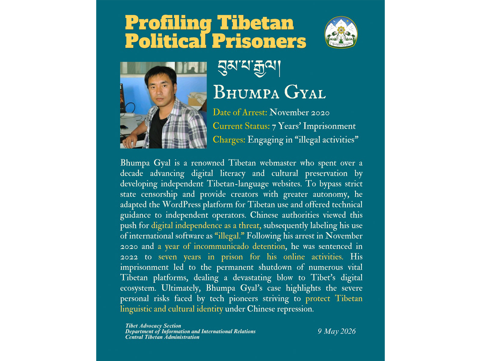 CTA reports case of Tibetan webmaster sentenced to seven years