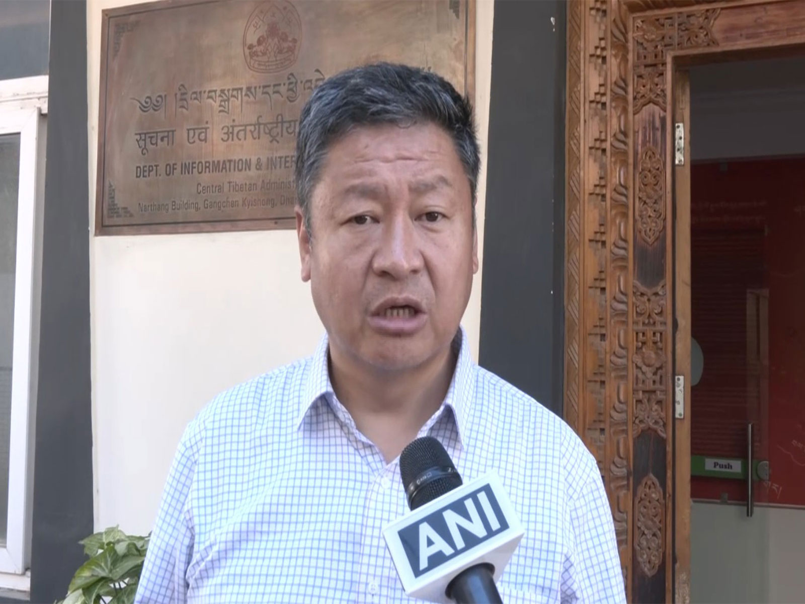 “Tibet issue should also be resolved”: Tibetan government-in-exile reacts to Trump-Xi meeting