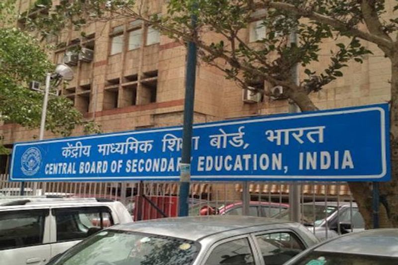 CBSE has new evaluation policy for private CBSE students in Gulf countries: Centre tells SC