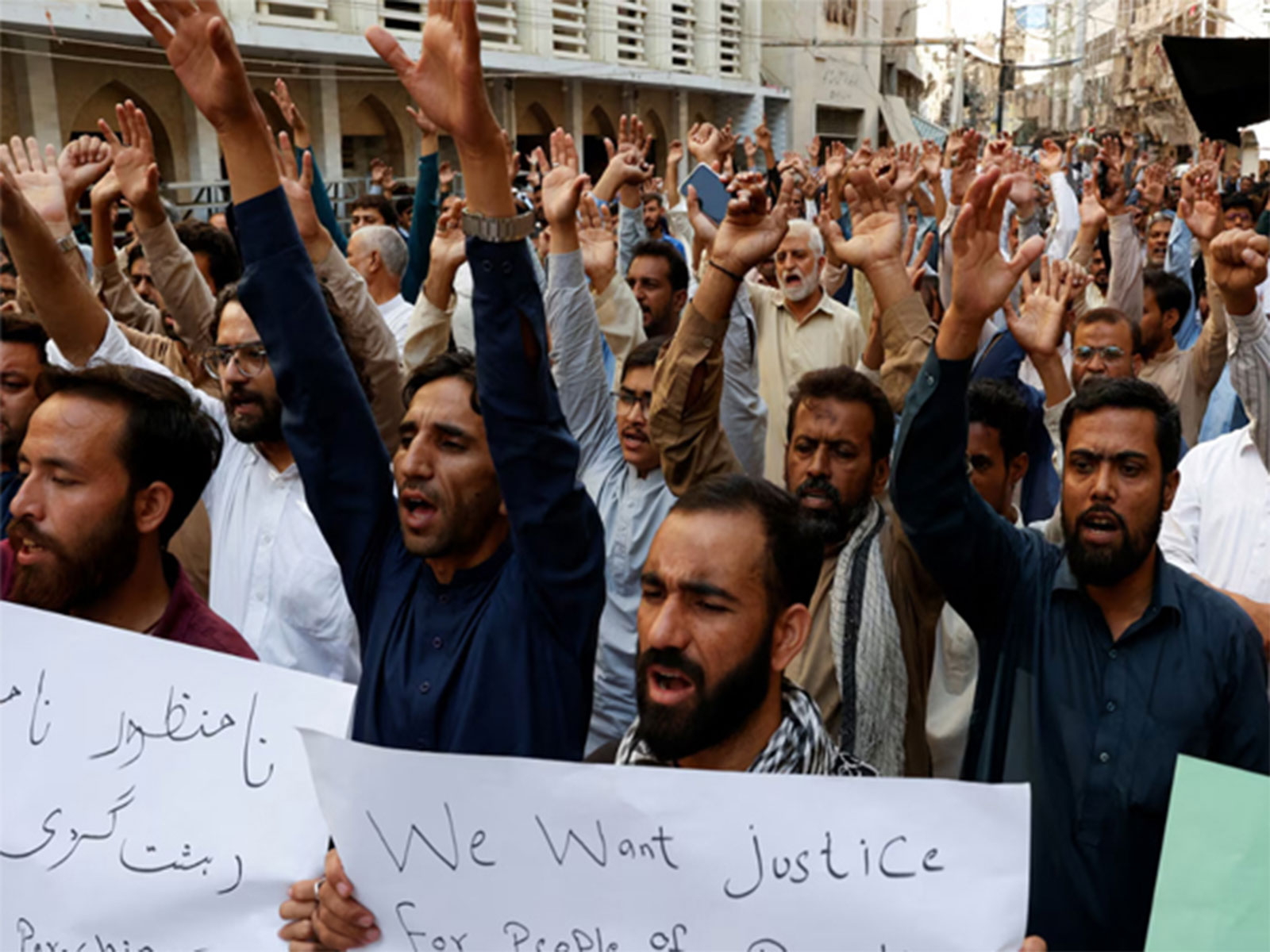 Pakistan: MQM-P stages protest, slams Sindh Govt over withheld retirement benefits