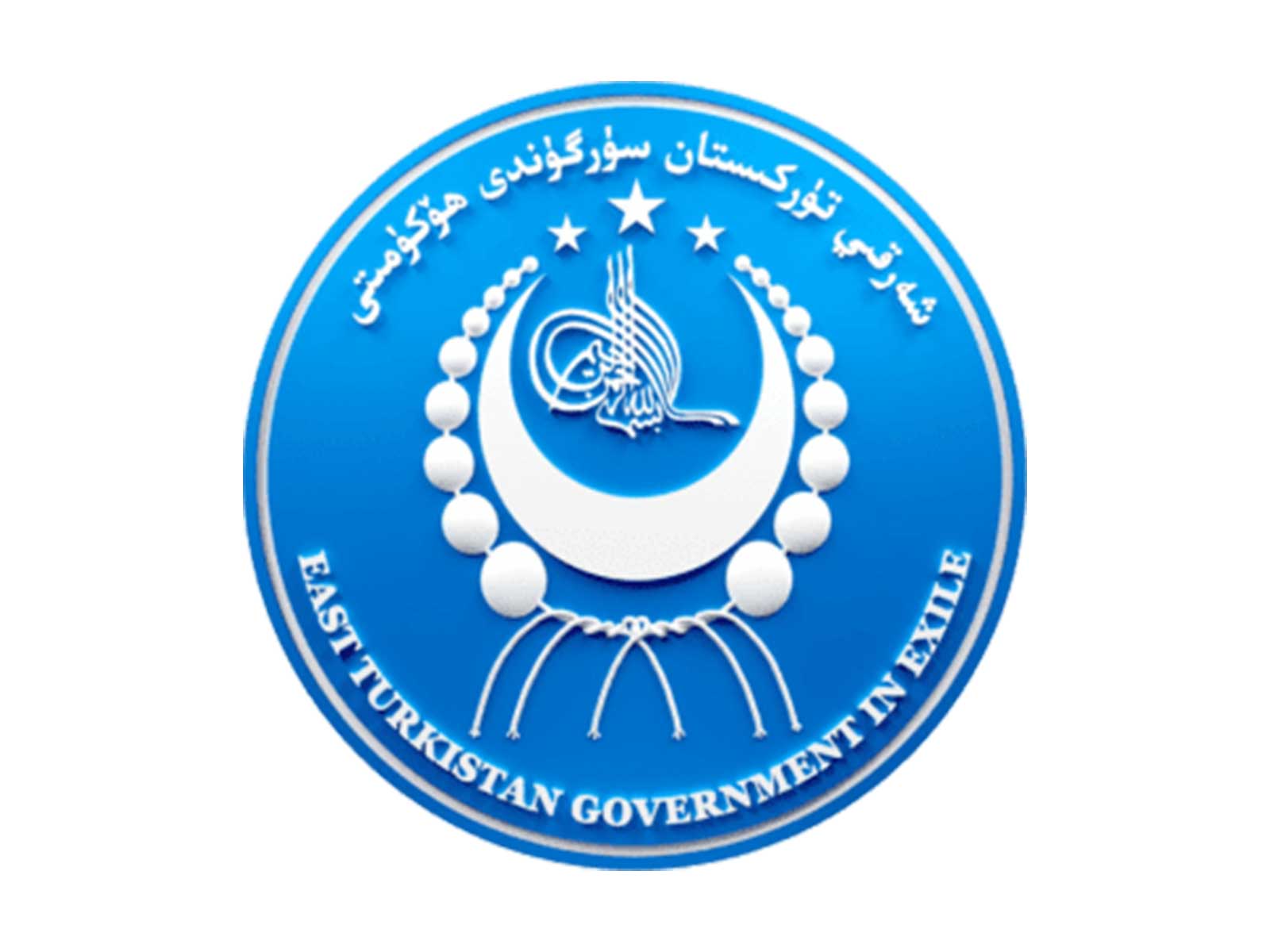 East Turkistan Government in Exile reaffirms ‘captive nation’ status, urges global support for independence