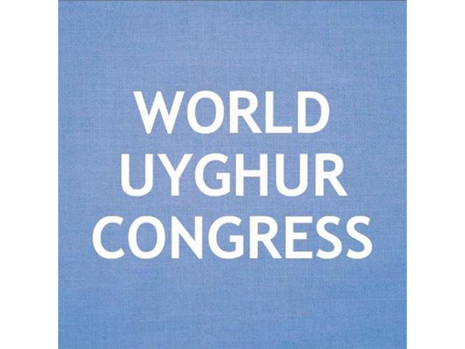 WUC raises concerns over Uyghur children’s rights, China’s Ethnic Unity law and Germany deportation case in weekly brief