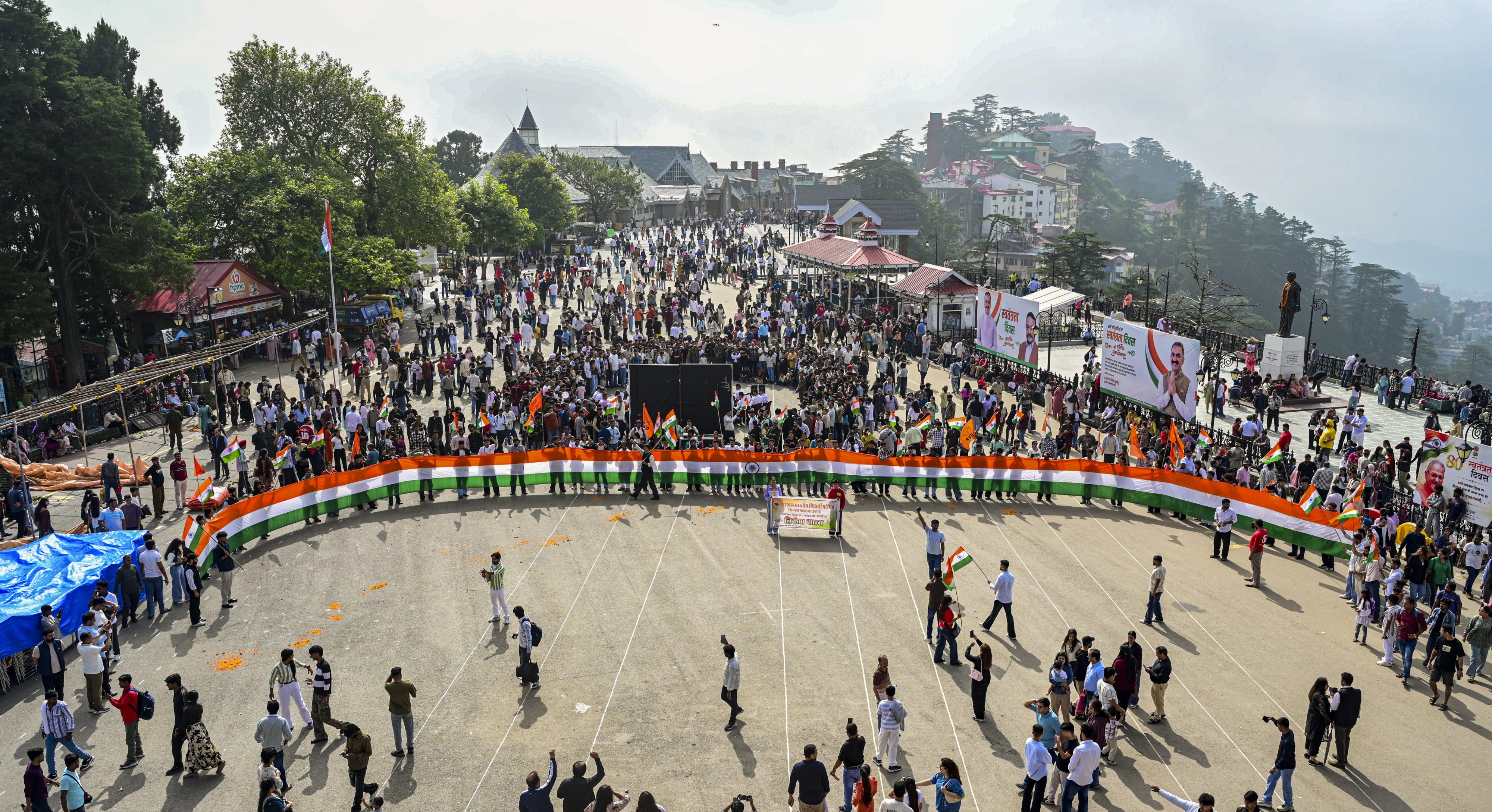 Holiday announced in Himachal govt schools on August 17