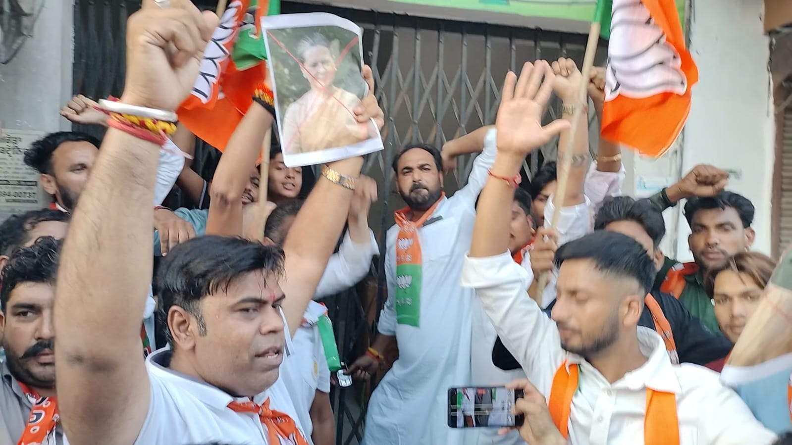 Vande Mataram row: BJP activists lock Congress office in Bathinda