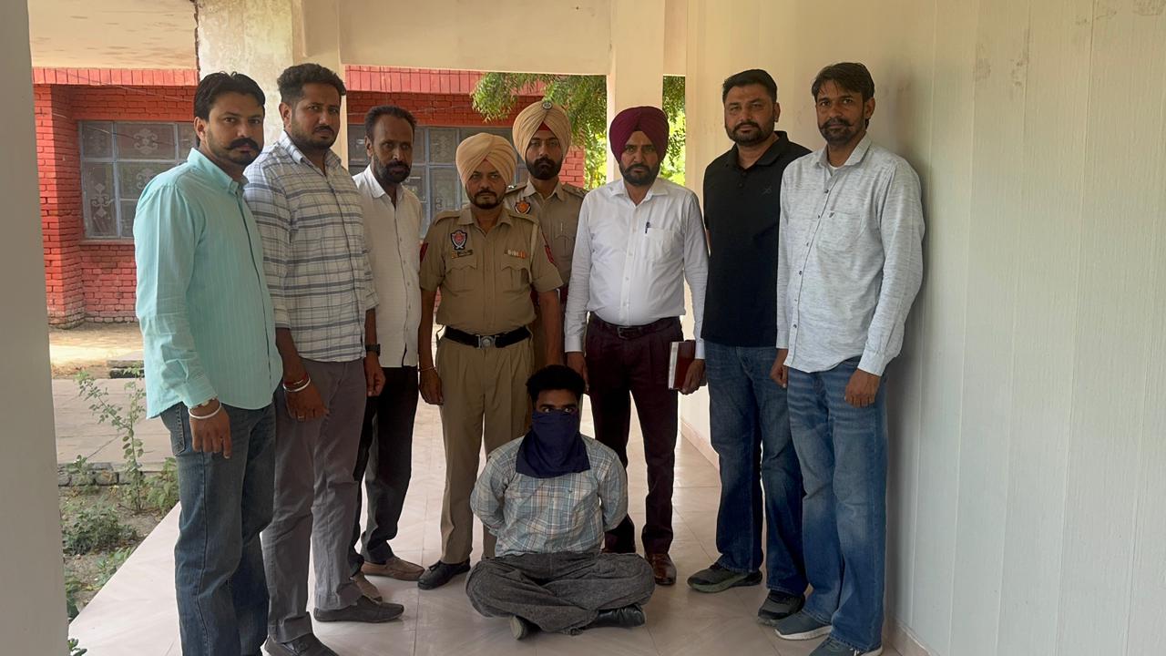 Proclaimed offender nabbed with 600 gm heroin in Faridkot