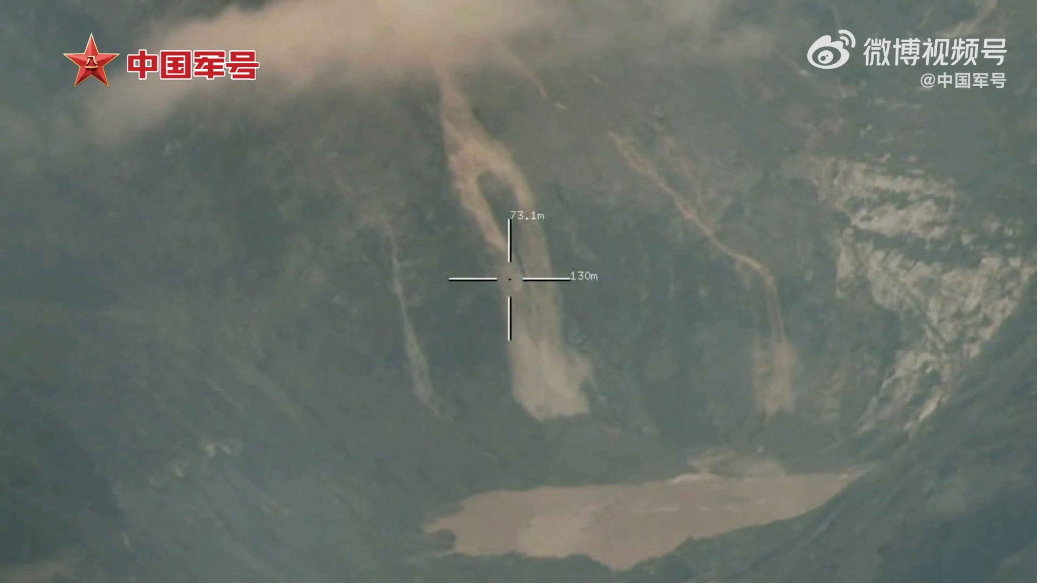 Nepal glacier collapse caught on camera: How 20-km debris flow reached Gyirong Port