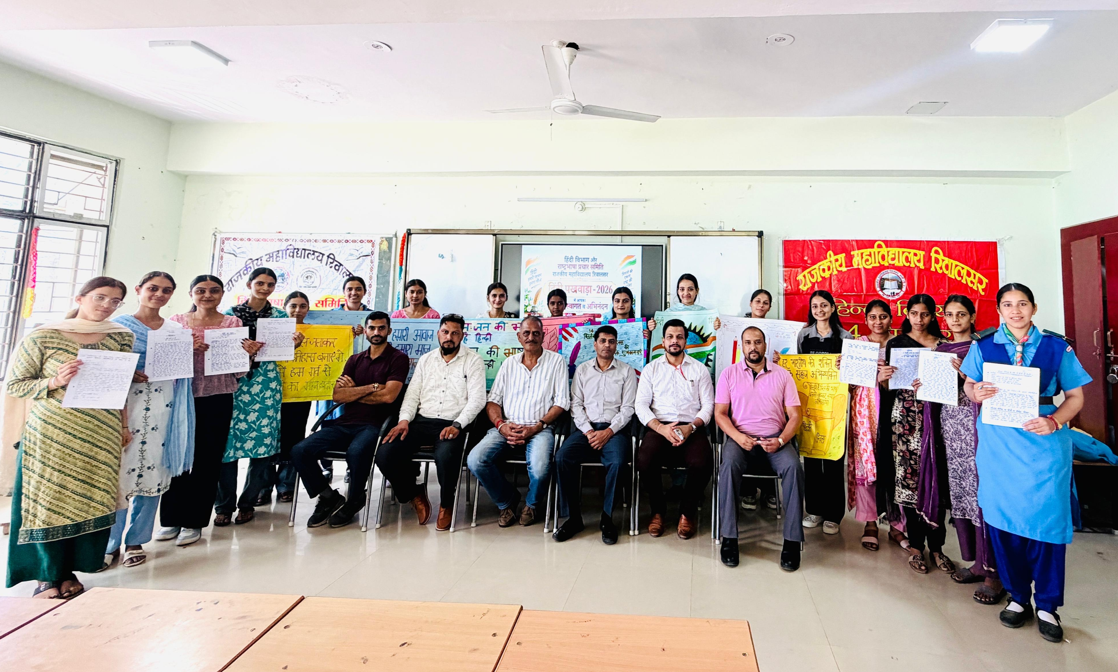 Hindi Pakhwada creates literary interest among students