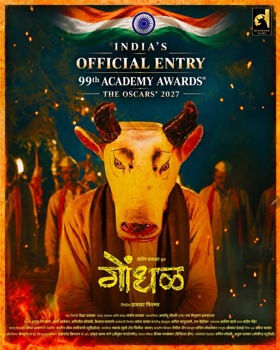 ‘Gondhal’ takes India’s Oscar road: Marathi film named official entry for 2027