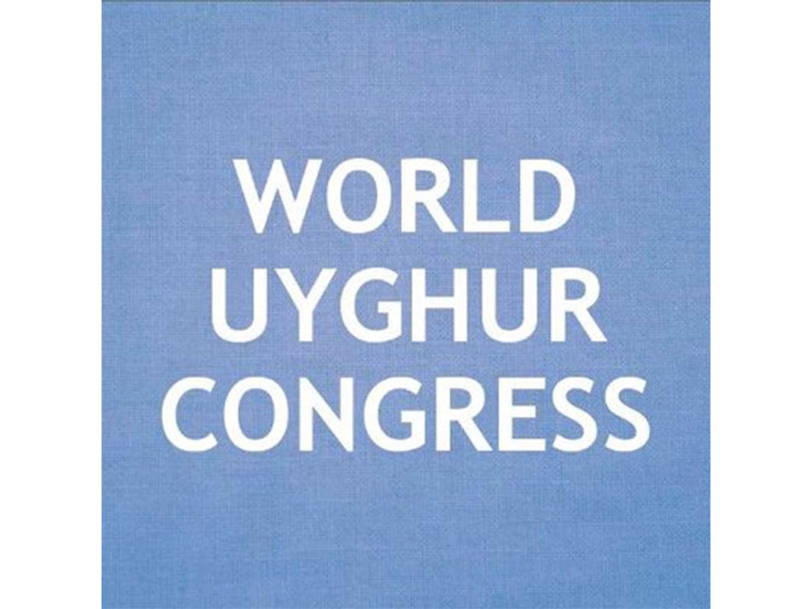 WUC calls for sustained action over alleged human rights abuses in China